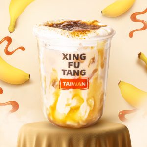 Caramel Nana