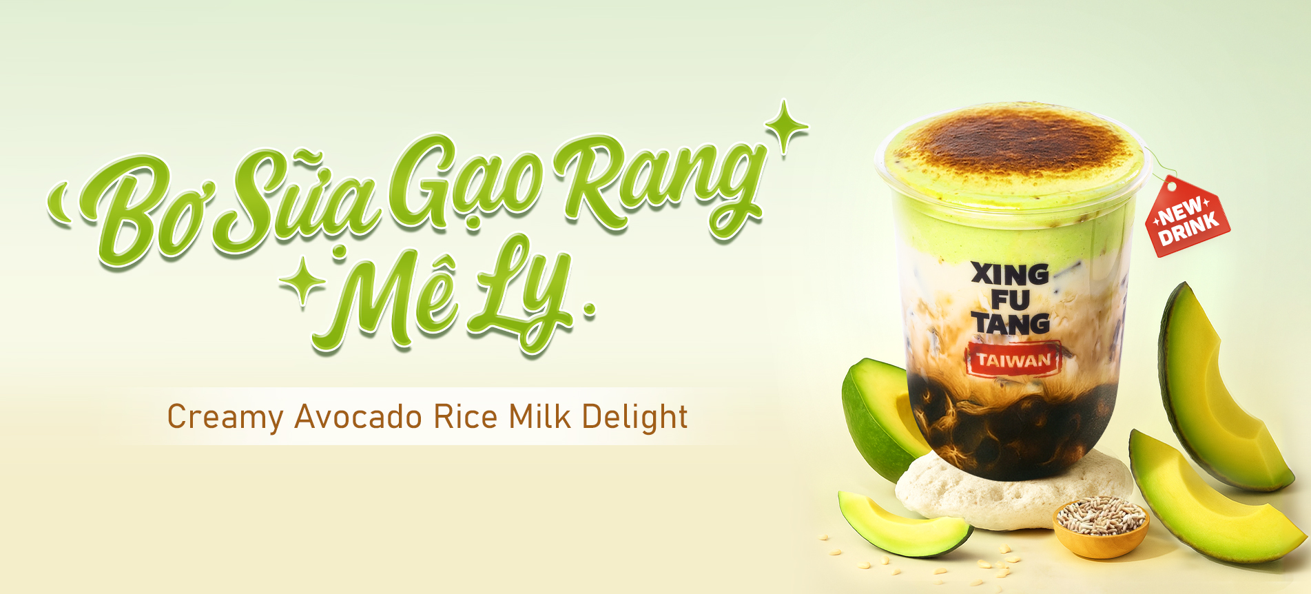 Bơ sữa gạo rang mê ly